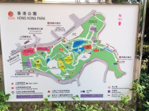 The helpful map of the Hong Kong Park.