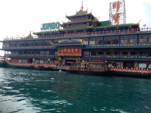Jumbo Floating Restaurant in Hong Kong.